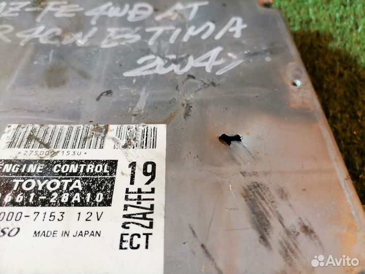 Блок управления двигателем 2AZ-FE 89661-28A10 Toyo