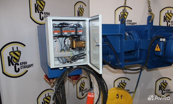 Тельфер 5т 6м (Болгария,Уменьшенная стр.высот)