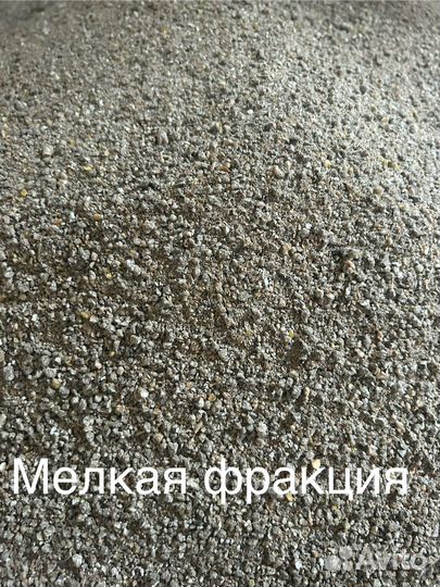 Зерно, комбикорма, добавки для с/х животных