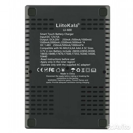 Opus BT-C3100 v2.2 liitokala lii-202 402 18650 266