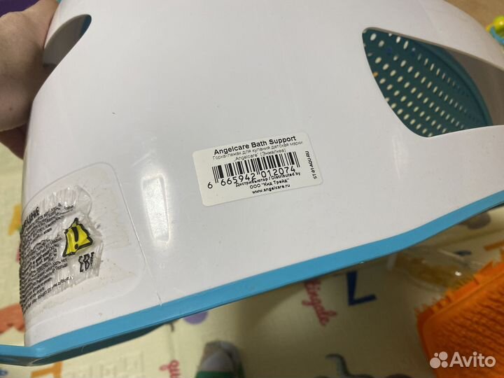 Горка для купания angelcare