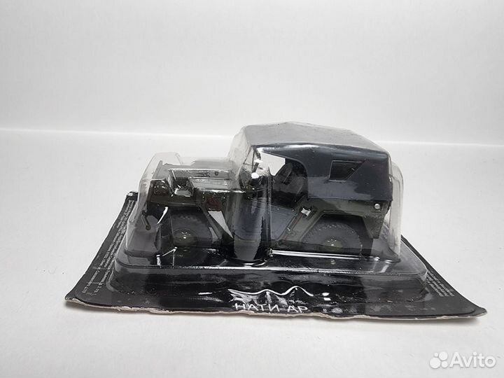 Нати-ар Deagostini 1:43