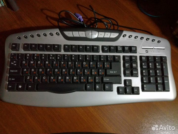 Клавиатура