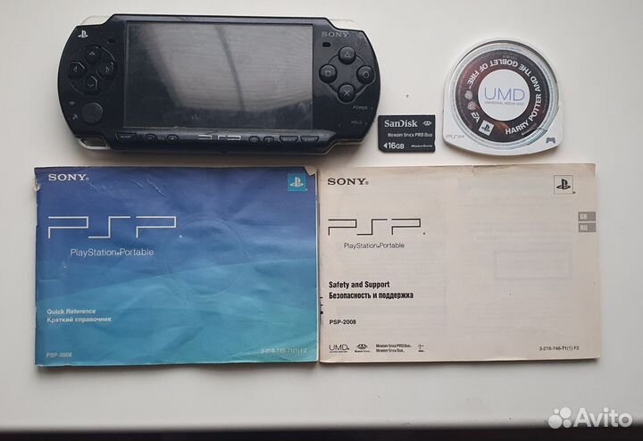 Sony PSP 3008 прошитая
