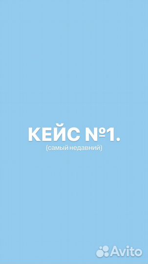 Сторисмейкер контент сценарист smm