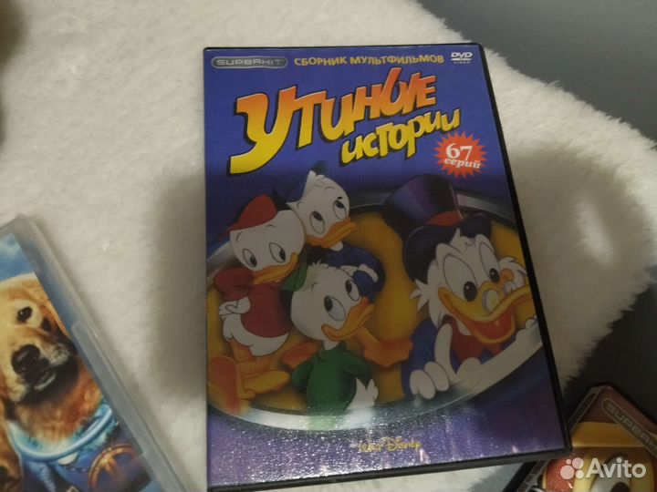 Dvd диски мультфильмы