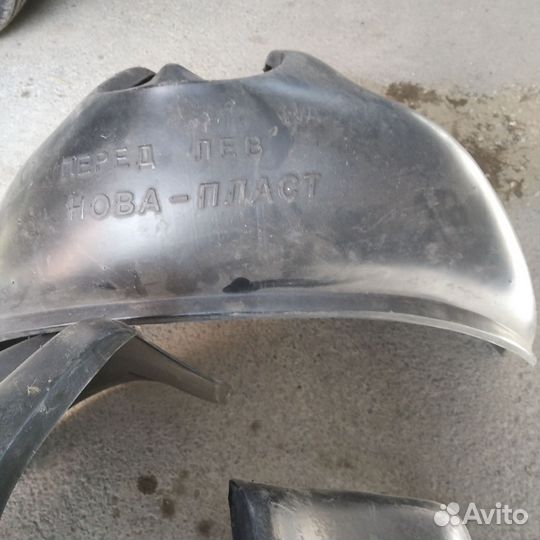 Продаются подкрылки