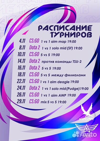 Графический дизайн/дизайнер