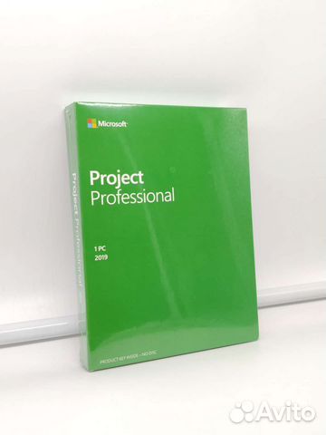 Microsoft office 2019 project pro BOX