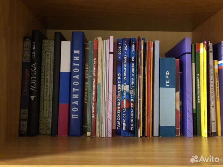 Юридическая литература для Вуза