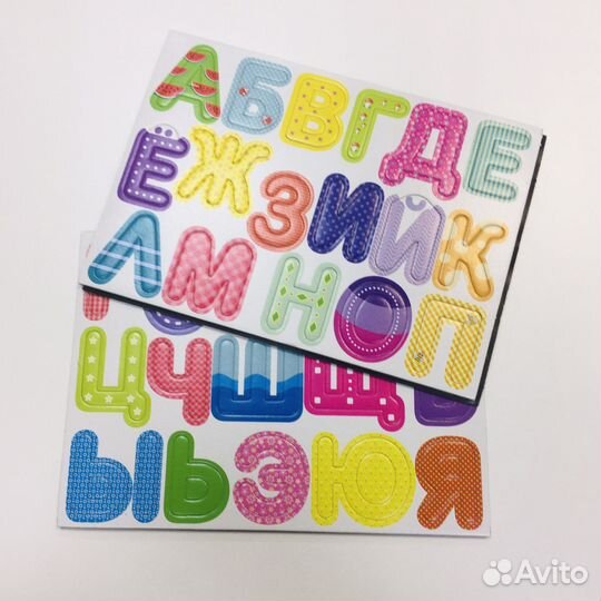 Буквы на Магнитах Магнитные истории