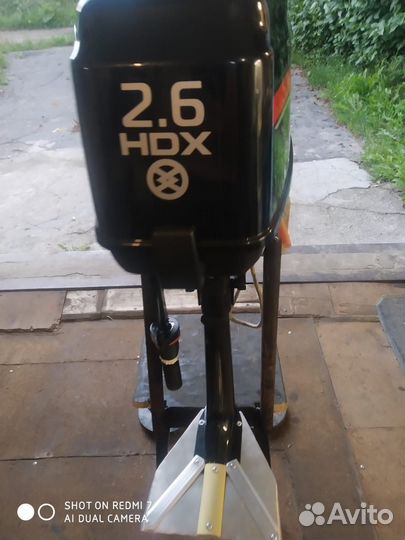 Мотор к лодке