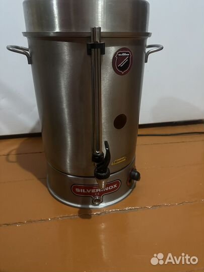 Чайник заварочный для самовара