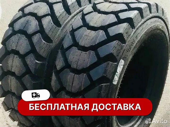 Шины для спецтехники