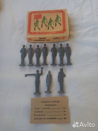 Оловянные солдатики СССР