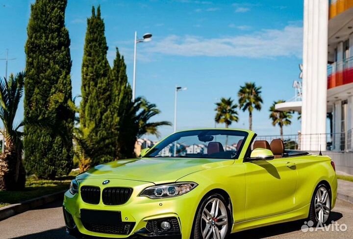 Аренда авто/ автопрокат