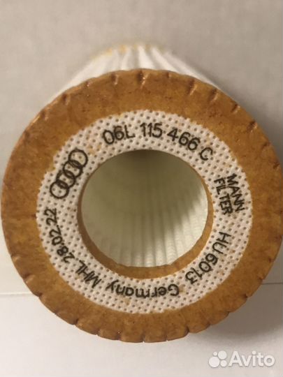 Фильтр масляный vag