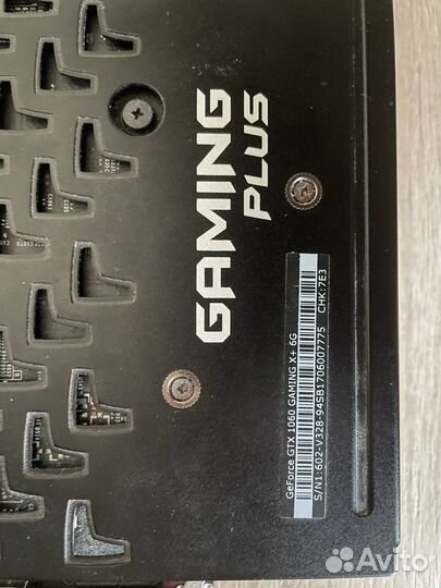 Видеокарта msi gtx 1060 6 gb gaming x