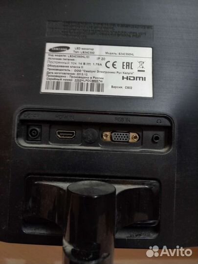 Монитор Samsung