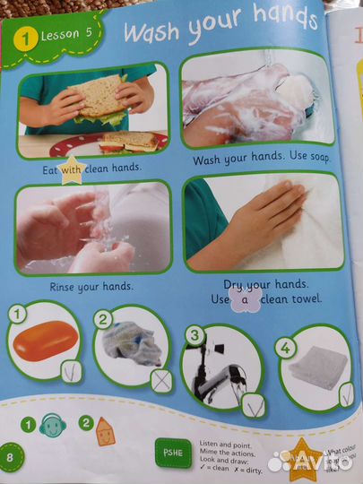 Учебник английского языка Learning Stars 2