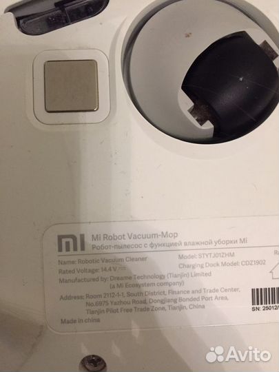 Фильтр, щетки для работа пылесоса xiaomi MI robot