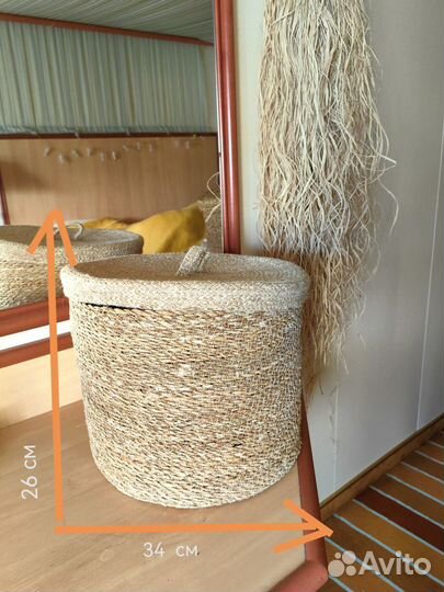 Корзина плетеная с крышкой