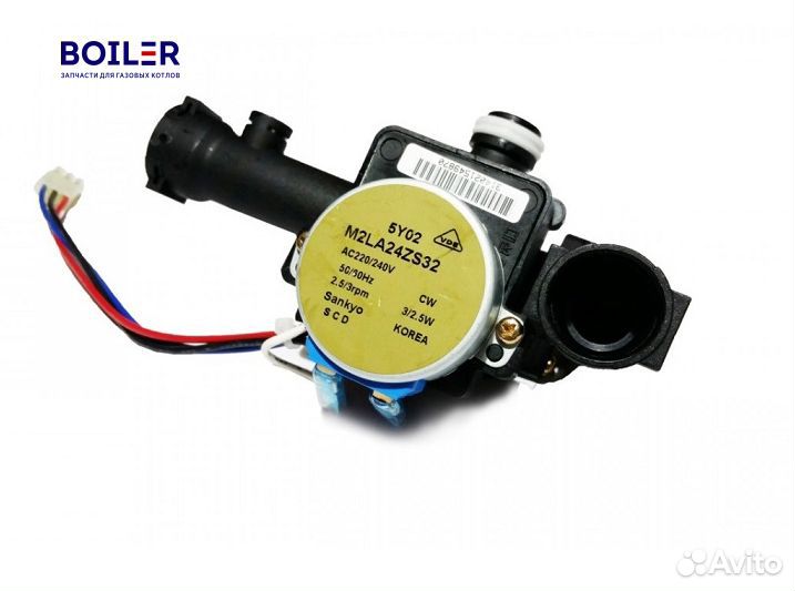 Трехходовой клапан для Селтик