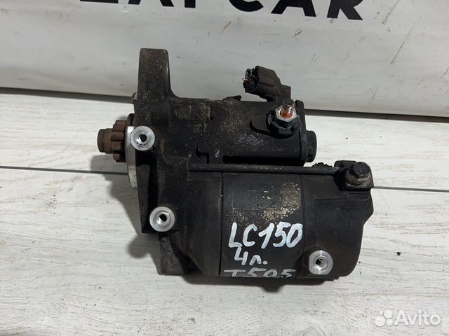 Toyota Prado 150 стартер 1grfe