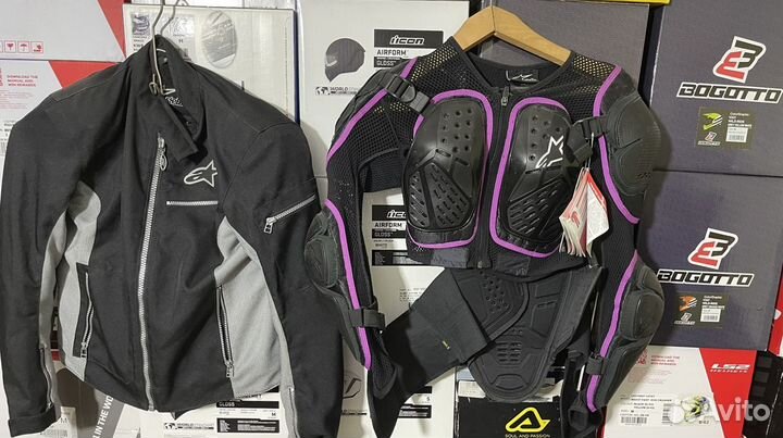 Куртка/черепаха alpinestars женская