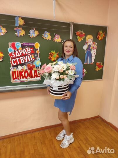 Репетитор начальные классы