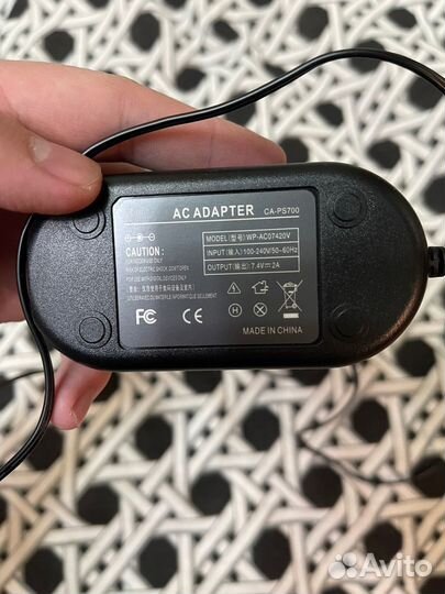 Адаптер питания CA-PS700