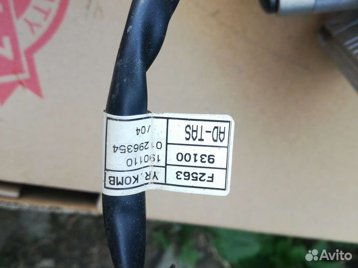 Электроусилитель руля Киа Сид 3 CD