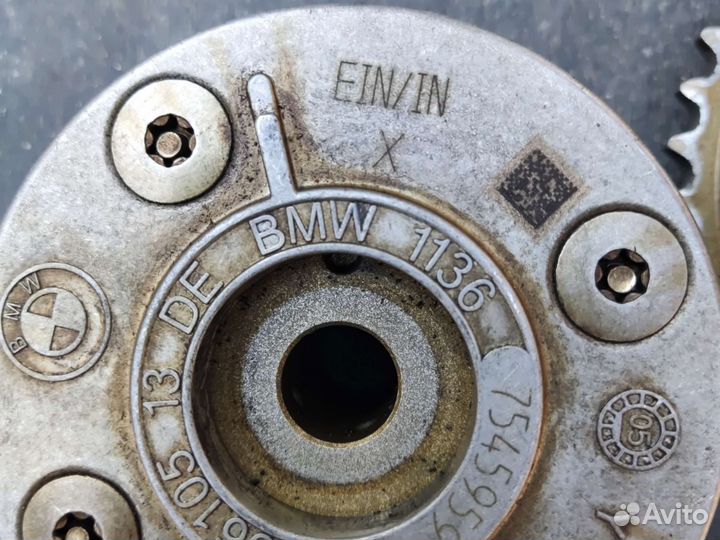 Ванусы на бмв N52