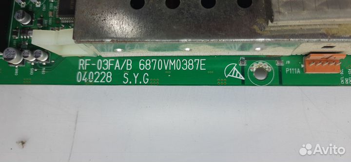 6870VM0387E - 3шт