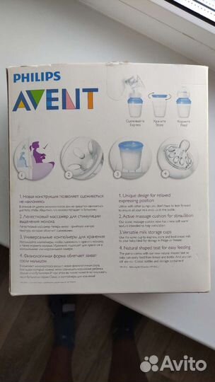 Молокоотсос avent ручной