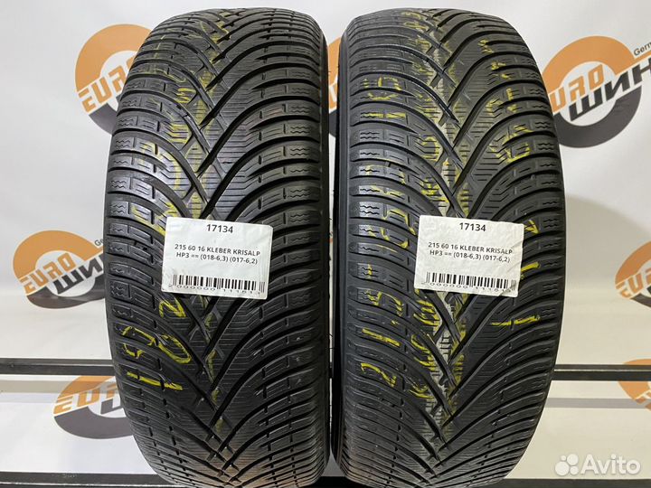 Kleber Krisalp HP3 215/60 R16