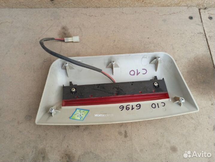 Стоп-сигнал Tagaz C10 2011-2014