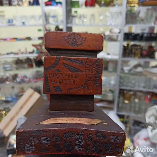 Редкий Сувенир Космонавту Зудову 1978 Год СССР