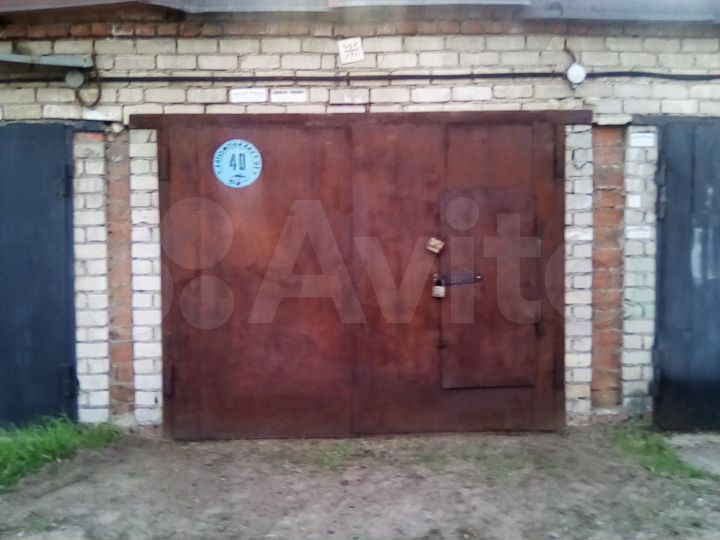 Гараж, 20 м²