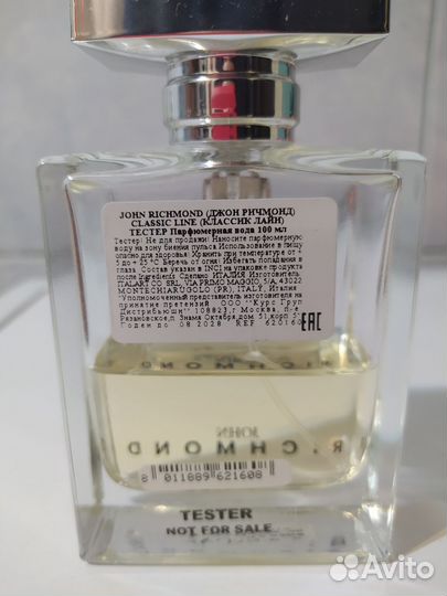 John Richmond Eau de Parfum John Richmond