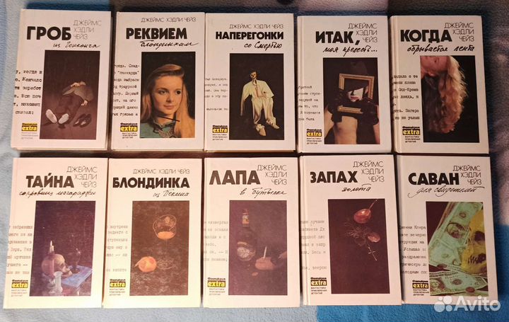 Книги разные