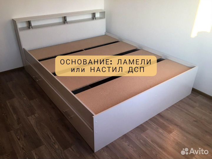 Кровать 120х200 с ящиками