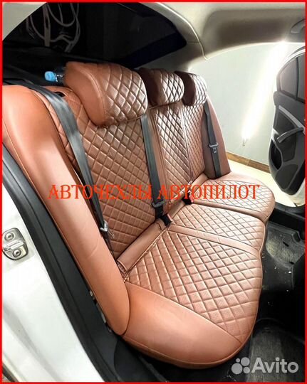 Чехлы Автопилот Skoda Octavia A5 из экокожи Ромб