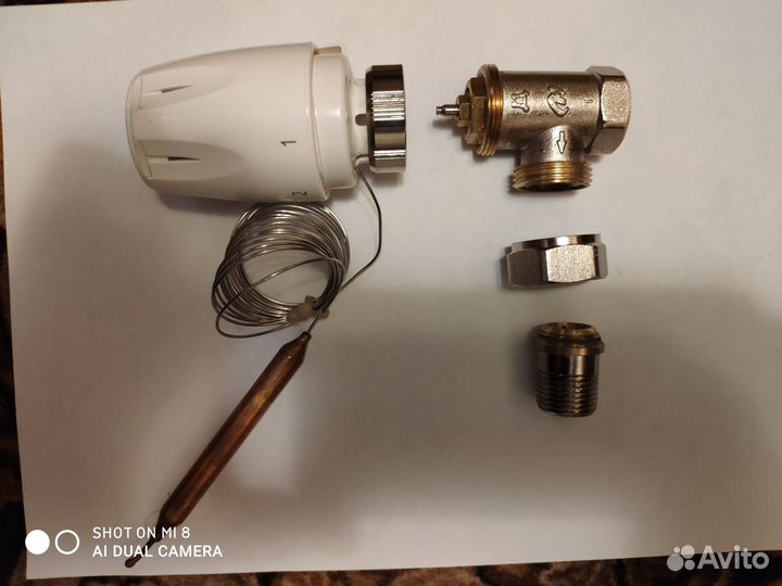 Термостат оптом