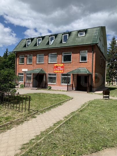 Аренда или Продажа от 10 до 441 кв.м