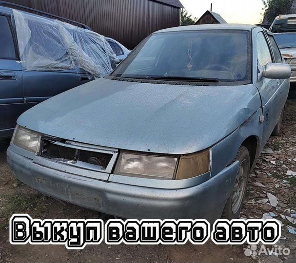 Лада 2112,2002 года в полный разбор