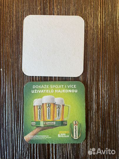 Бирдекели из Европы