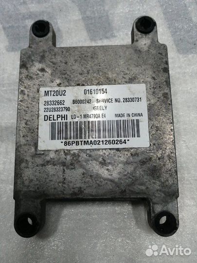 Блок управления двигателем Geely Mk LG1 MR479QA