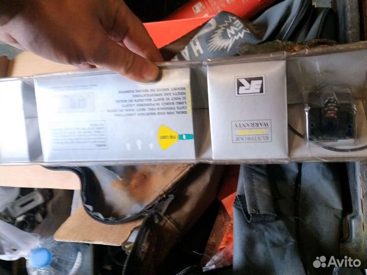 Противотуманки галогенные