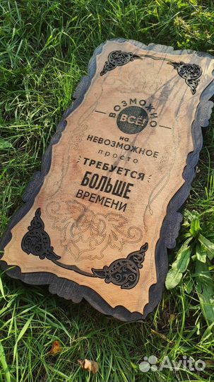 Нарды ручной работы со стеклом